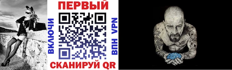 АМФЕТАМИН VHQ  Кудрово 