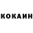 Кетамин VHQ Spenser Natan