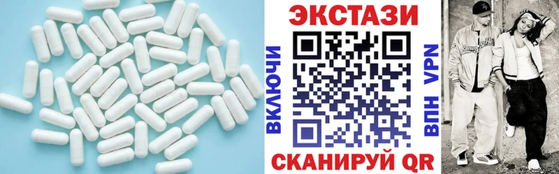 ОМГ ОМГ ONION  Кудрово  Ecstasy Philipp Plein 