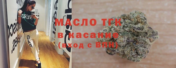 МДМА Алексеевка