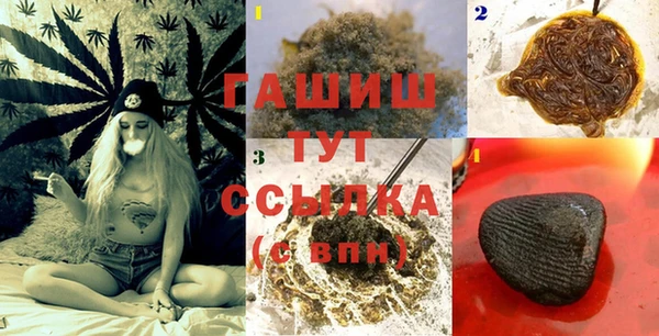 прущая мука Алзамай