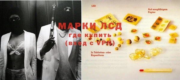 МДМА Алексеевка