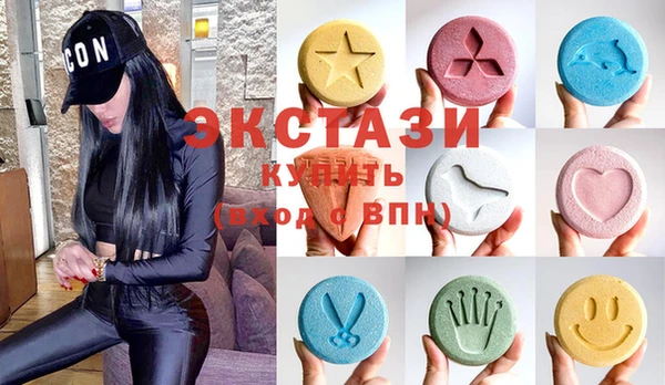 МДМА Алексеевка