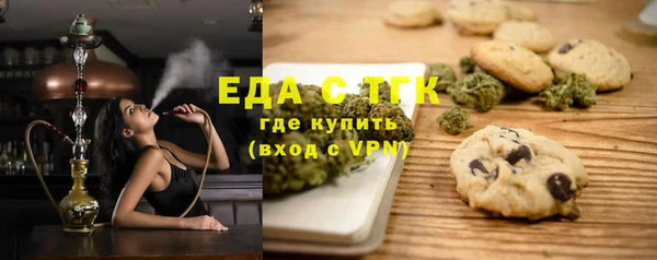гидропоника Алексин