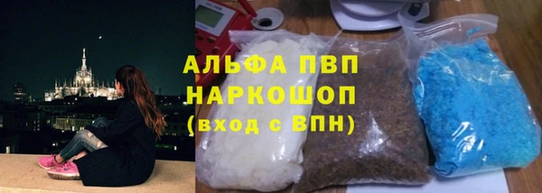 гидропоника Алексин