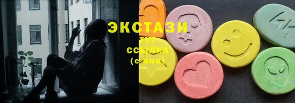МДМА Алексеевка