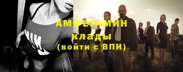 МДМА Алексеевка