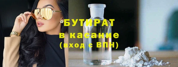 гидропоника Алексин