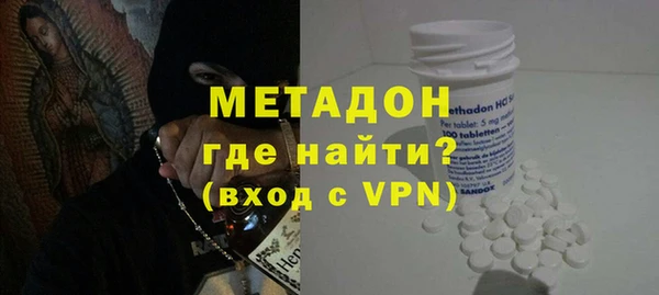 гидропоника Алексин