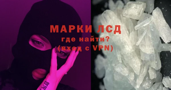 МДМА Алексеевка