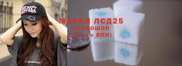 МДМА Алексеевка