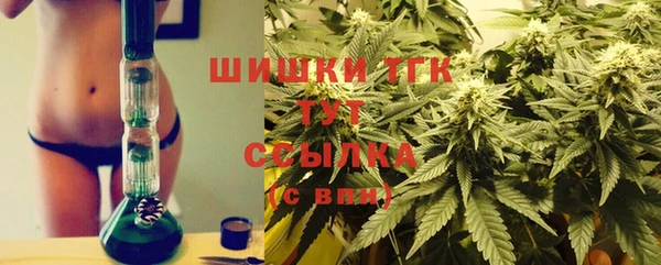 гидропоника Алексин