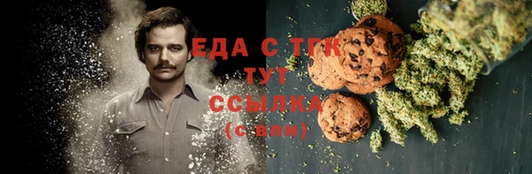 прущая мука Алзамай