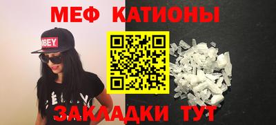 дживик Бузулук