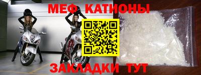 кокаин перу Бугуруслан