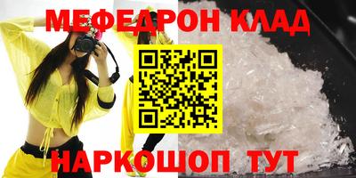 дживик Бузулук
