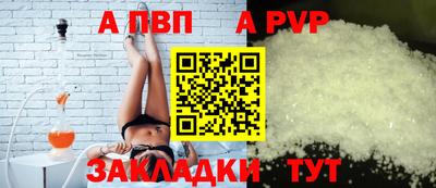 дживик Бузулук