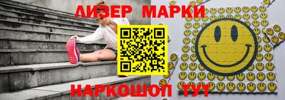 дживик Бузулук