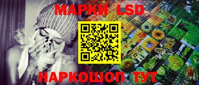 кокаин перу Бугуруслан