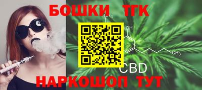 кокаин перу Бугуруслан
