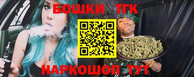 дживик Бузулук