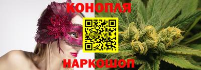 синтетический гашиш Ирбит