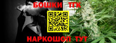 дживик Бузулук
