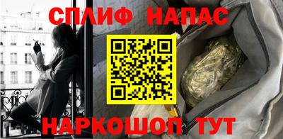 наркотики Изобильный