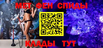 дживик Бузулук
