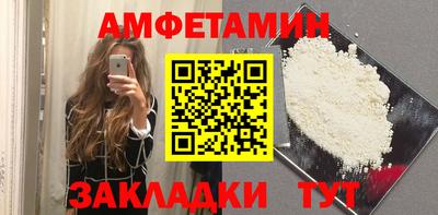 2c-b Будённовск
