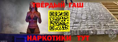 дживик Бузулук