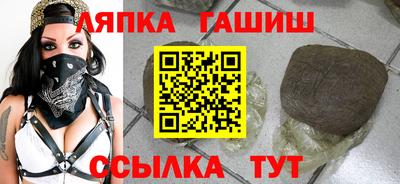дживик Бузулук