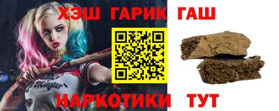 кокаин перу Бугуруслан