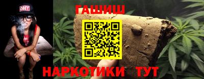 дживик Бузулук