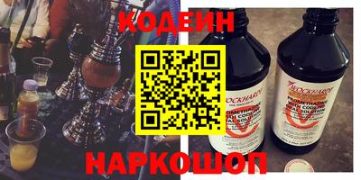 дживик Бузулук
