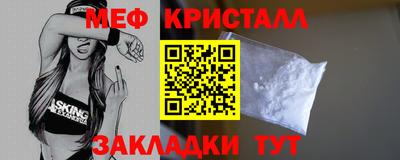 дживик Бузулук