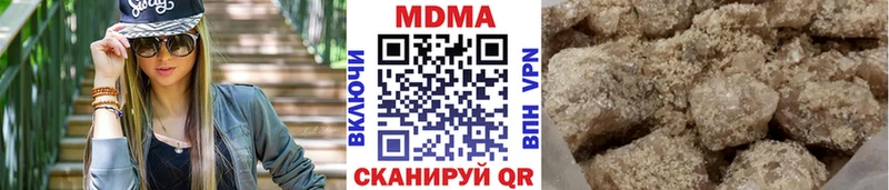 наркотики  OMG ONION  МДМА VHQ  Кудрово 
