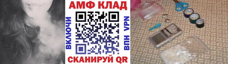 кракен вход  Кудрово  Первитин винт 