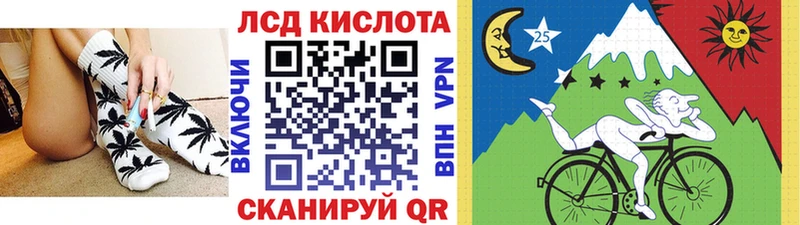 OMG ССЫЛКА  Кудрово  Марки NBOMe 1,8мг 